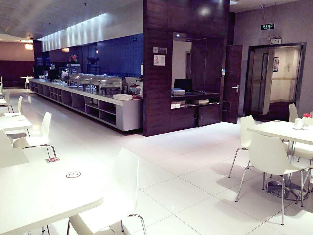 Jinjiang Inn Beijing Tianqiao ภายนอก รูปภาพ