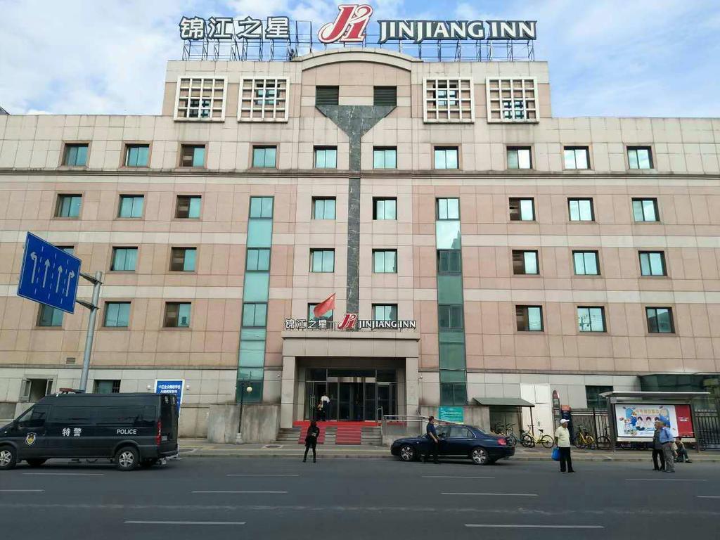 Jinjiang Inn Beijing Tianqiao ภายนอก รูปภาพ